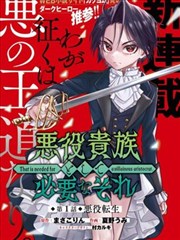 龙珠漫画卡片配图