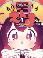 图集大图